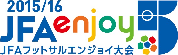エンジョイ5