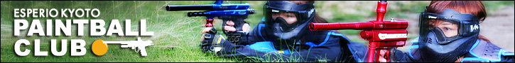 ESPERIOKYOTO PAINTBALL CLUB